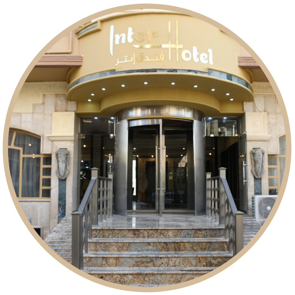 InterHotel